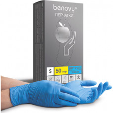 Перчатки нитриловые Benovy р. S (голубые) 50 пар/упак